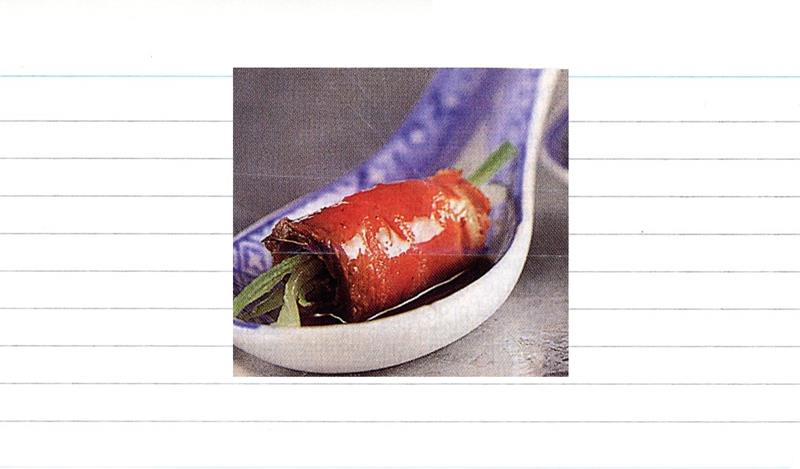 Scan 3 of 3 for Chinese Duck with Plum Sauce