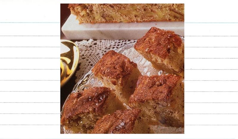 Scan 2 of 2 for Jarlsberg Coffee Cake